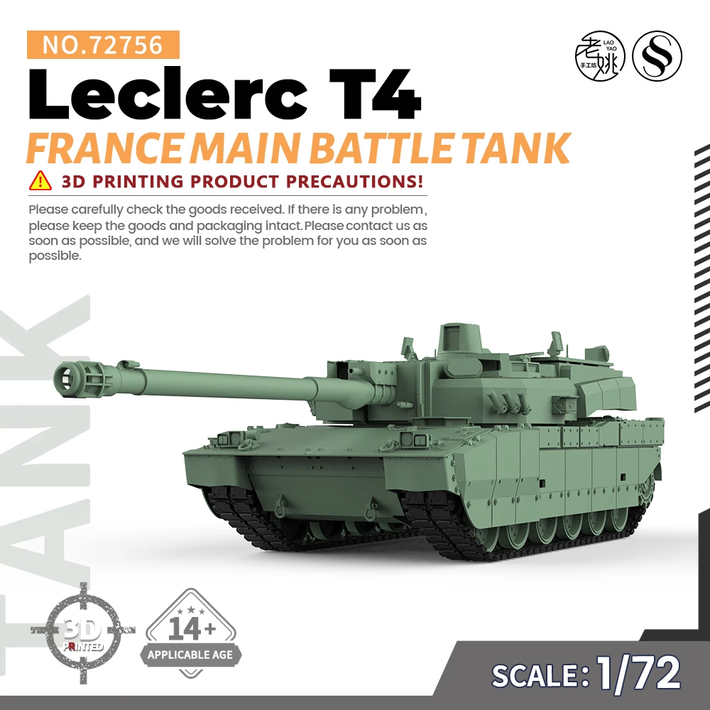 

SSMODEL 756 V1.9 1/72 Military Model Kit France Leclerc T4 Main Battle Tank WWII WAR GAMES