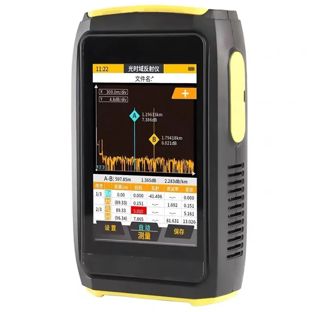 2025MT-86116mini otdr fiber optic tester optical breakpoint fault finder fiber cable detector otdr optical time domain reflectom