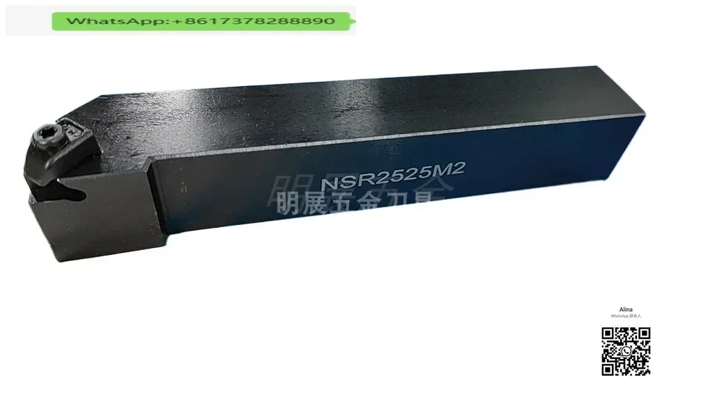 

Замените держатель лезвия NSR2020K3 K2 NSR2525 1616K2 12NSL NG3 2