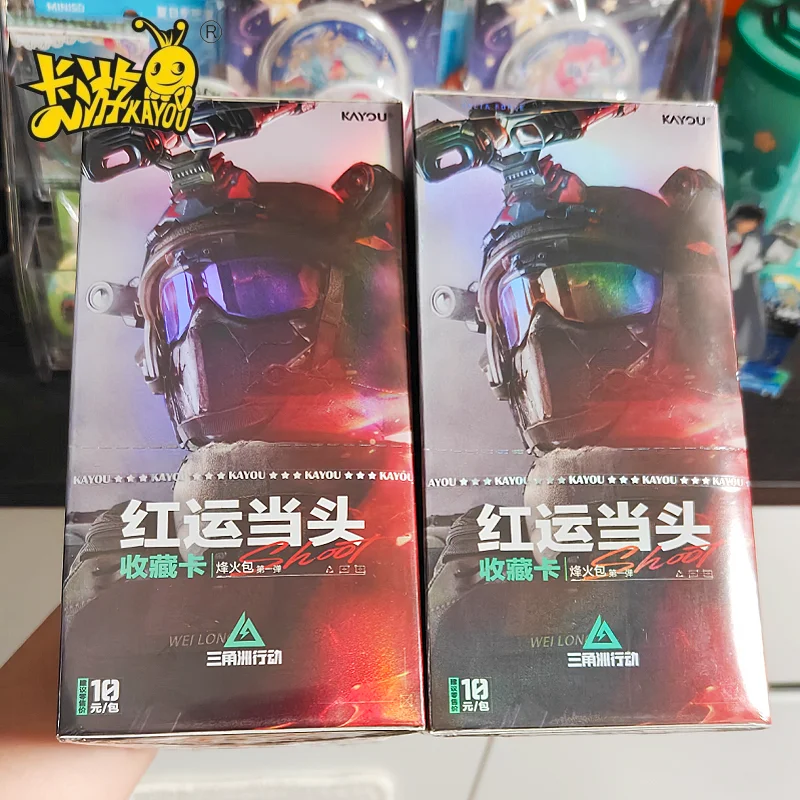 Original KAYOU Deltaforce Good Luck Is Coming Collection Card Beacon Package Vol.1 Heart Of Africa Medusa Anime Peripheral Gifts