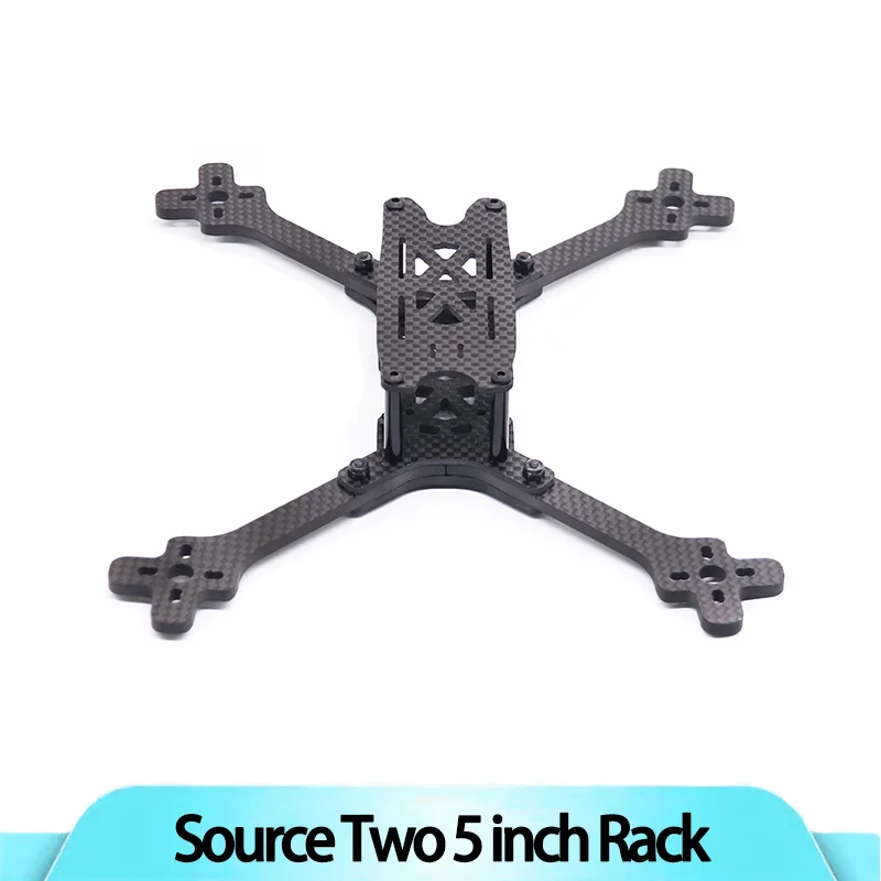 B-CUBE Source Fpv D… - image