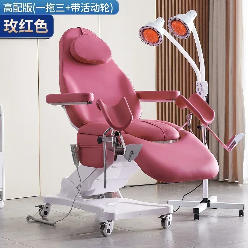 Gynecological Examining Table Electric Lift Beauty Care Bed Multifunctional Confinement Operating Table