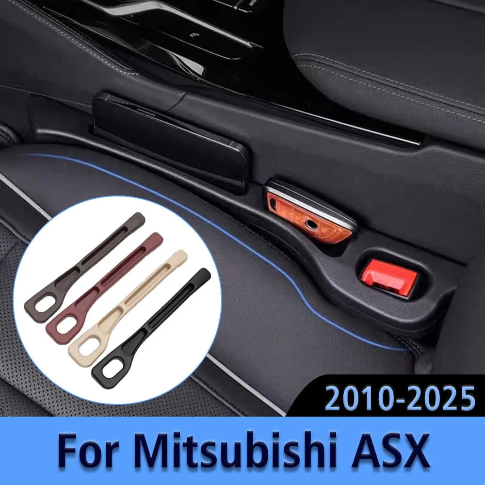 For Mitsubishi ASX 2010 2011 2012 2013 2014 2015 2016 2017 2018 2019 2020 2021 2022 2023 2024 2025 RVR Car Seat Leak Proof Strip