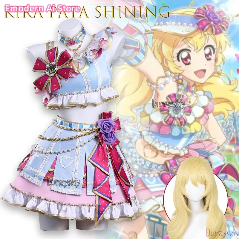 Kira Pata Shining A…