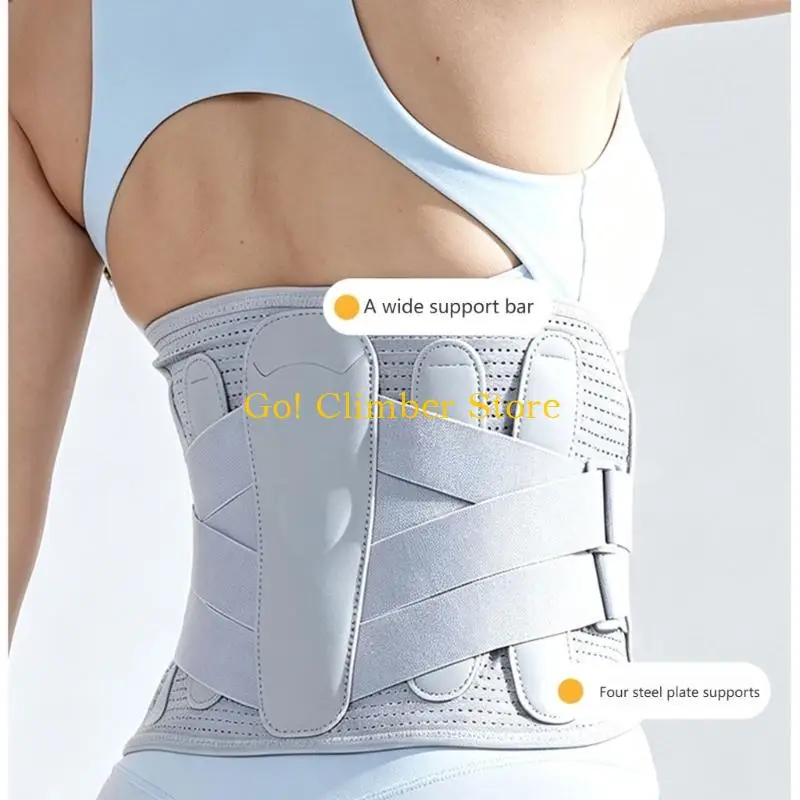 Q84C Lower Back Lumbar Support Wrap with Adjustable Front Fastening System