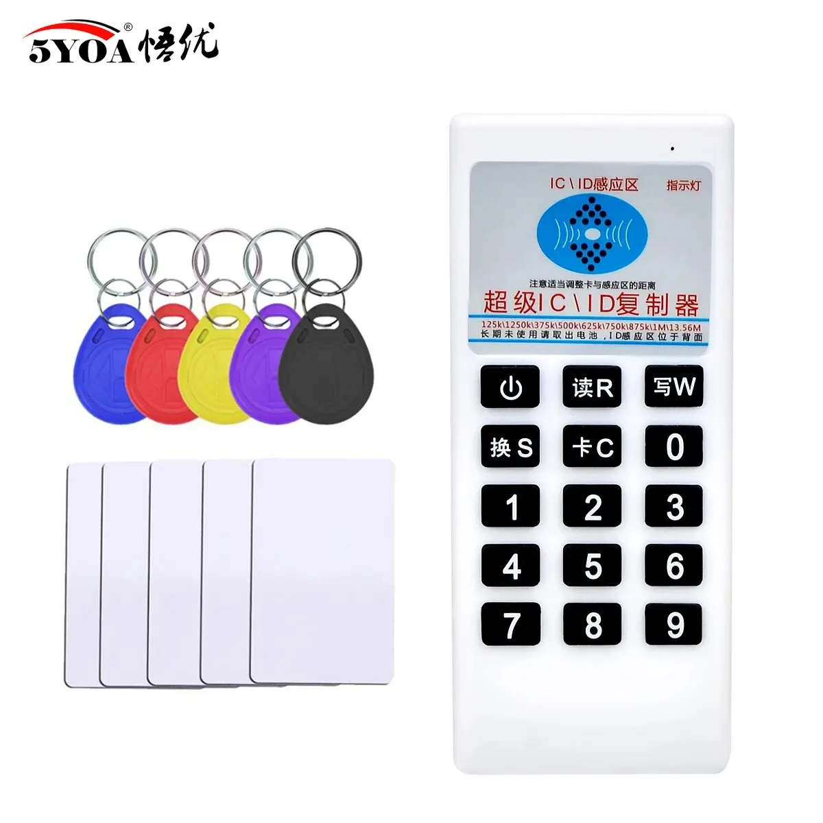 5YOA CDW02 RFID Reader 125Khz 13.56MHZ Frequency Copier Duplicator Cloner RFID IC Card Writer Access Tag Duplicator 5577 Card
