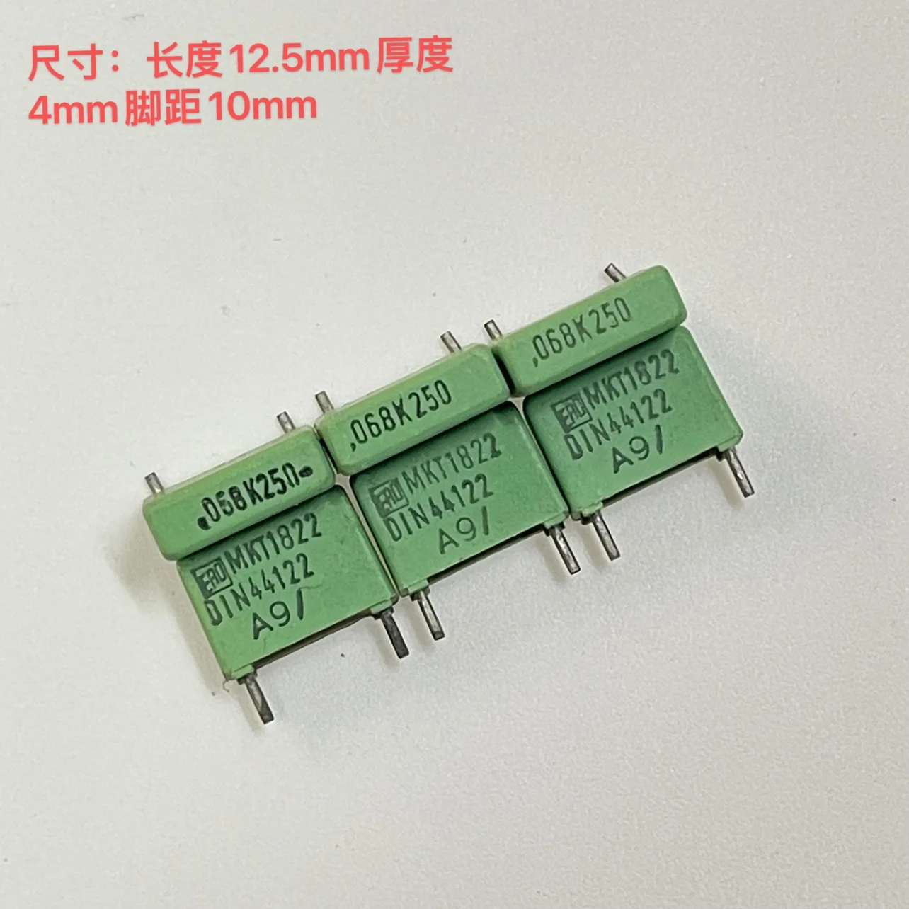 10-100PCS Brand new German ERO MKT 1822 0.068UF 250V 683 copper pin heat film capacitor 12.5*4 P=10MM