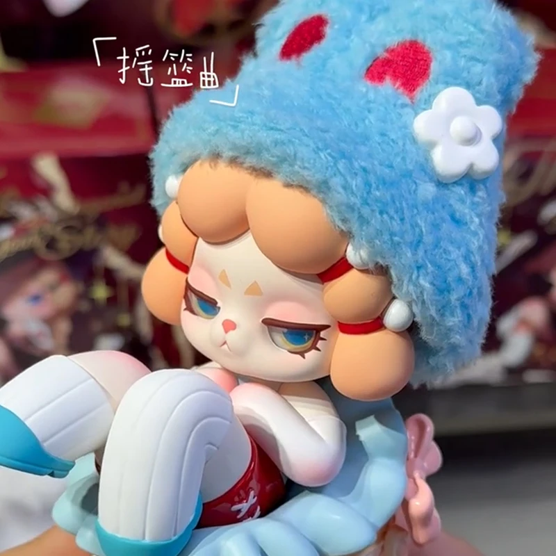 DODO RARA The Protagonist Of Your Story Series Blind Box DODORARA