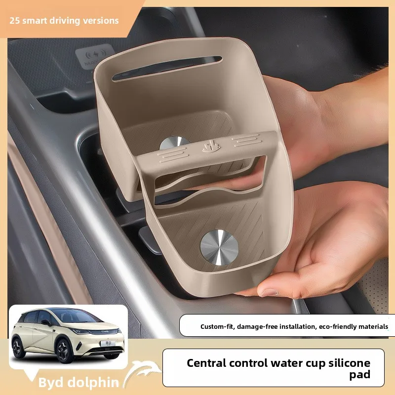 Silicone Cup Holder Mat for BYD Dolphin 2025 Center Console Anti-Slip Coaster Insert Dustproof & Scratch-Proof Interior Accessor