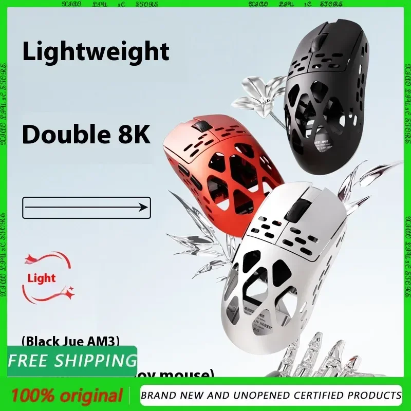 

Легкая игровая мышь Ajazz AM3 pro, беспроводная трехрежимная двойная киберспортивная мышь из магниевого сплава 8K для компьютерного офисного использования