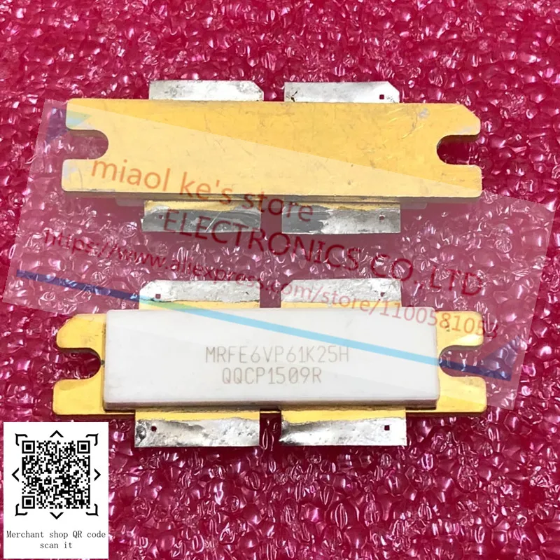 

MRFE6VP61K25H [ 1.8-600MHz, 1250W CW, 50V NI-1230H-4S ] - (With tin) RF POWER LDMOS TRANSISTORS