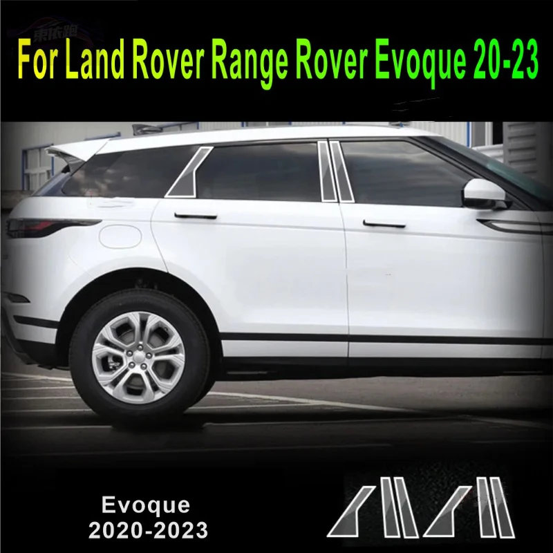 

For Land Rover Range Rover Evoque 20-23 TPU Transparent Film Exterior Windows BC Center Pillar Strip Car Sticker Car Accessories