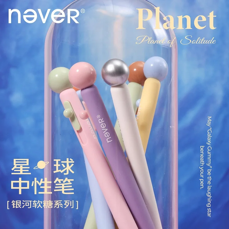 NEVER ST Double Bead Tip Gel Pen 0.5mm Quick Dry Black Ink Side Click Pen Smooth Writing for Student Exam Writing Office Supply