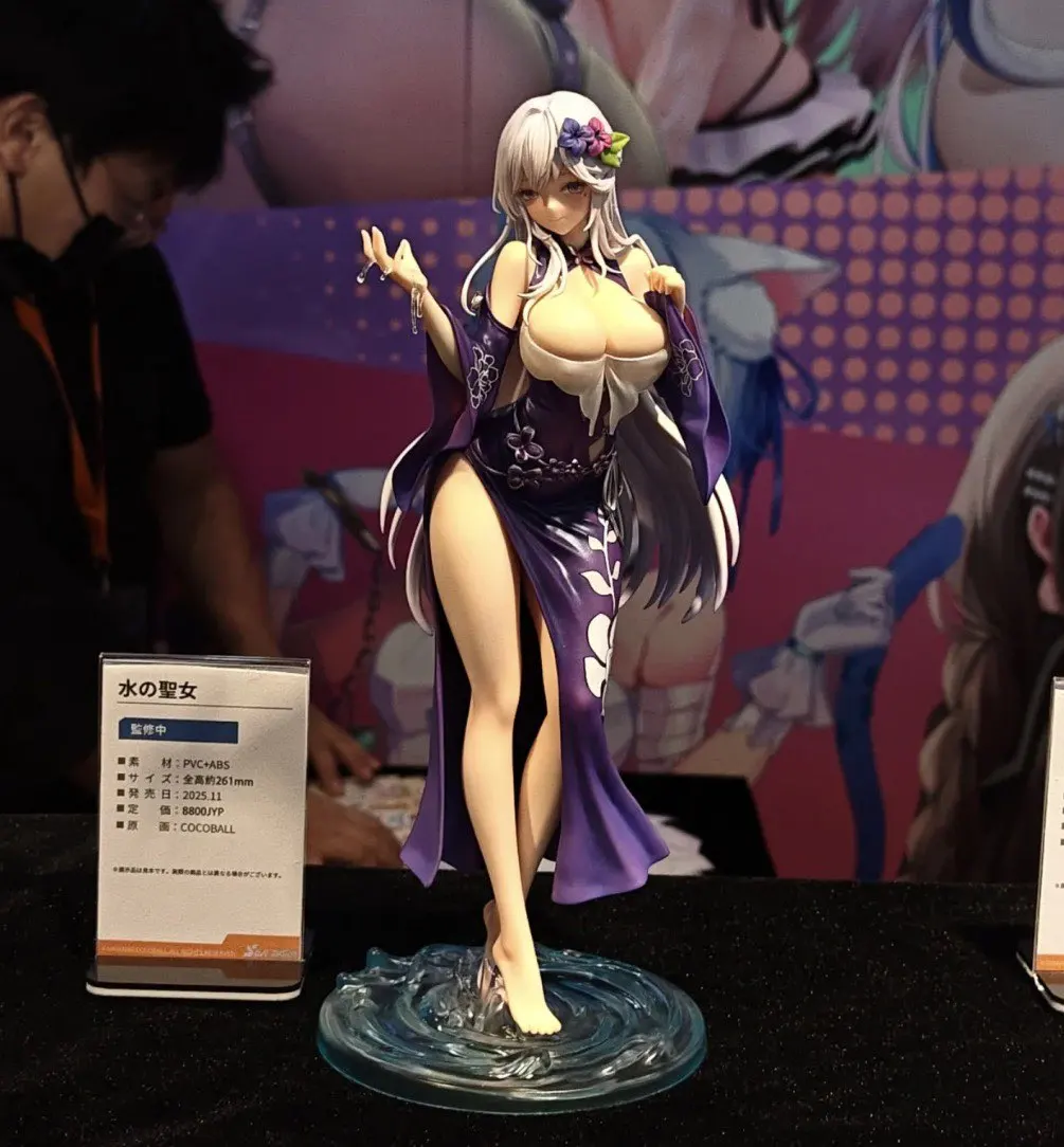 

Water Saintess Siki Anim 1/7 Scale PVC Figure - Statue Model Gift