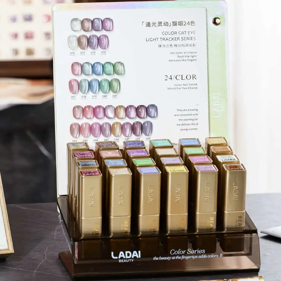 LADAI 24 Colors Moonlight Cat Eye Nail Gel Set 2025 New Fashion Hot Sale Nail Art Kit Non-toxic UV Gel Nail Salon Wholesale