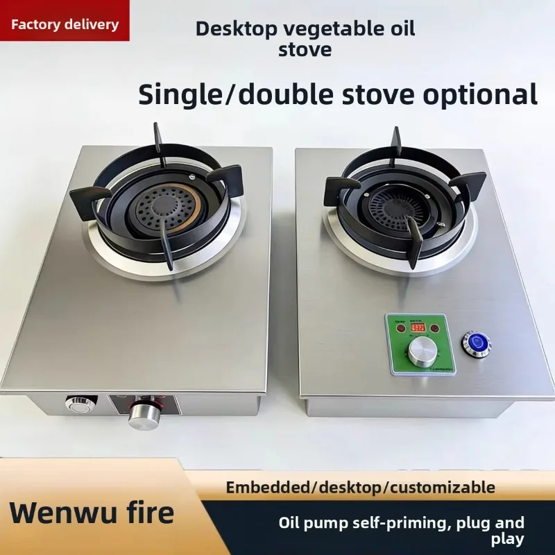 Electric Vegetable Oil Stove Dual Burner Portable Ventless Cooktop for Outdoor Cooking