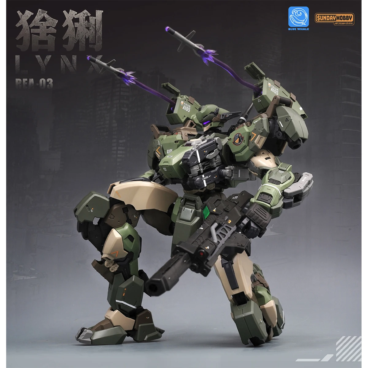 

HIPLAY Ming Jiang Legend Blue Whale Series REA‑03D LYNX (цвет пустыни) REA-03: Модельные наборы для точной сборки