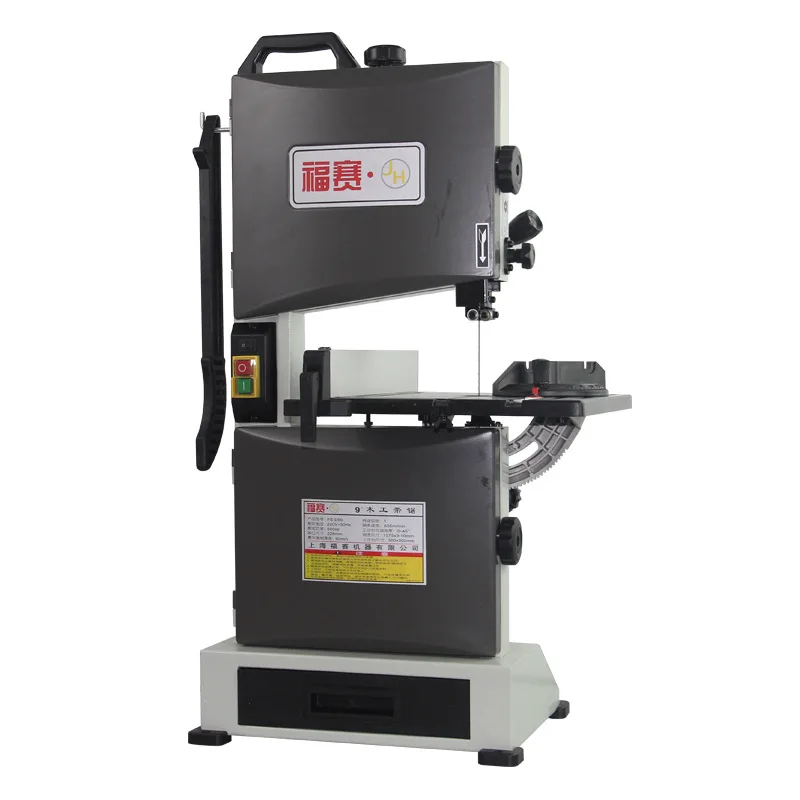 

220V 500W Woodworking Band Saw Machine Vertical Multifunctional Jigsaw Wire Saw Machine Small Woodworking Machinery Equipment