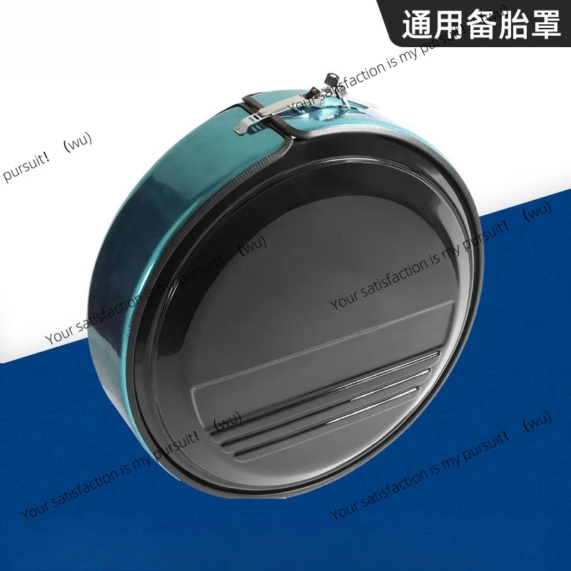 Stainless steel spare tire cover, modified waterproof tire cover, off-road vehicle decorative protective case