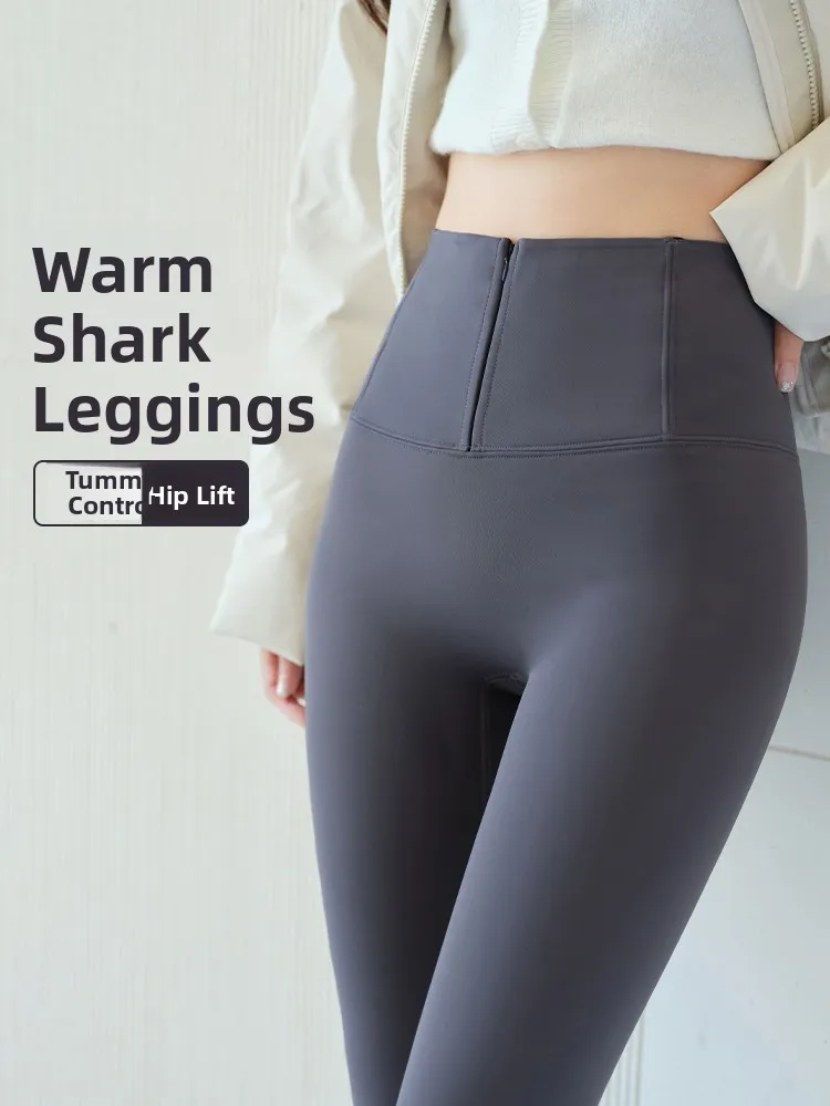 

Thiened Warm Yoga Pants Women's Outdoor Wear Invisible Zipper Fitn Pants High Waist Long Trousers Nylon Spandex Blend