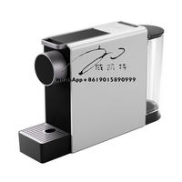 XIAOMI SCISHARE Capsule Coffee Machine S1201 19Bar High Pressure Extraction Two Modes Small Cup and Big Cup