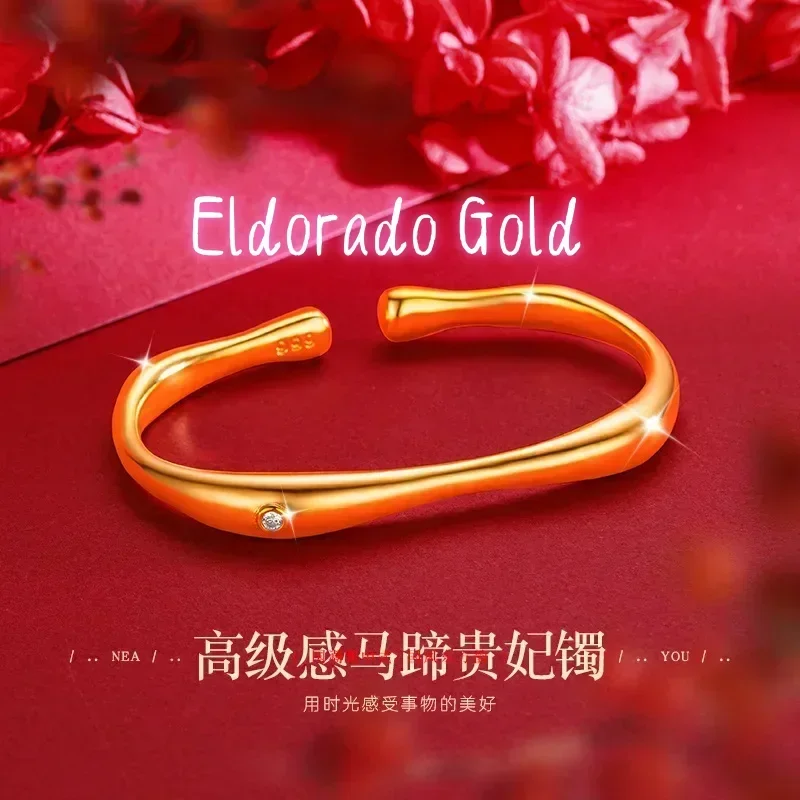 Eldorado Gold  9999 Real Gold 24K Point Diamond Ancient Gold Horseshoe Princess Opening Bracelet, Light Luxury Design Women's Br