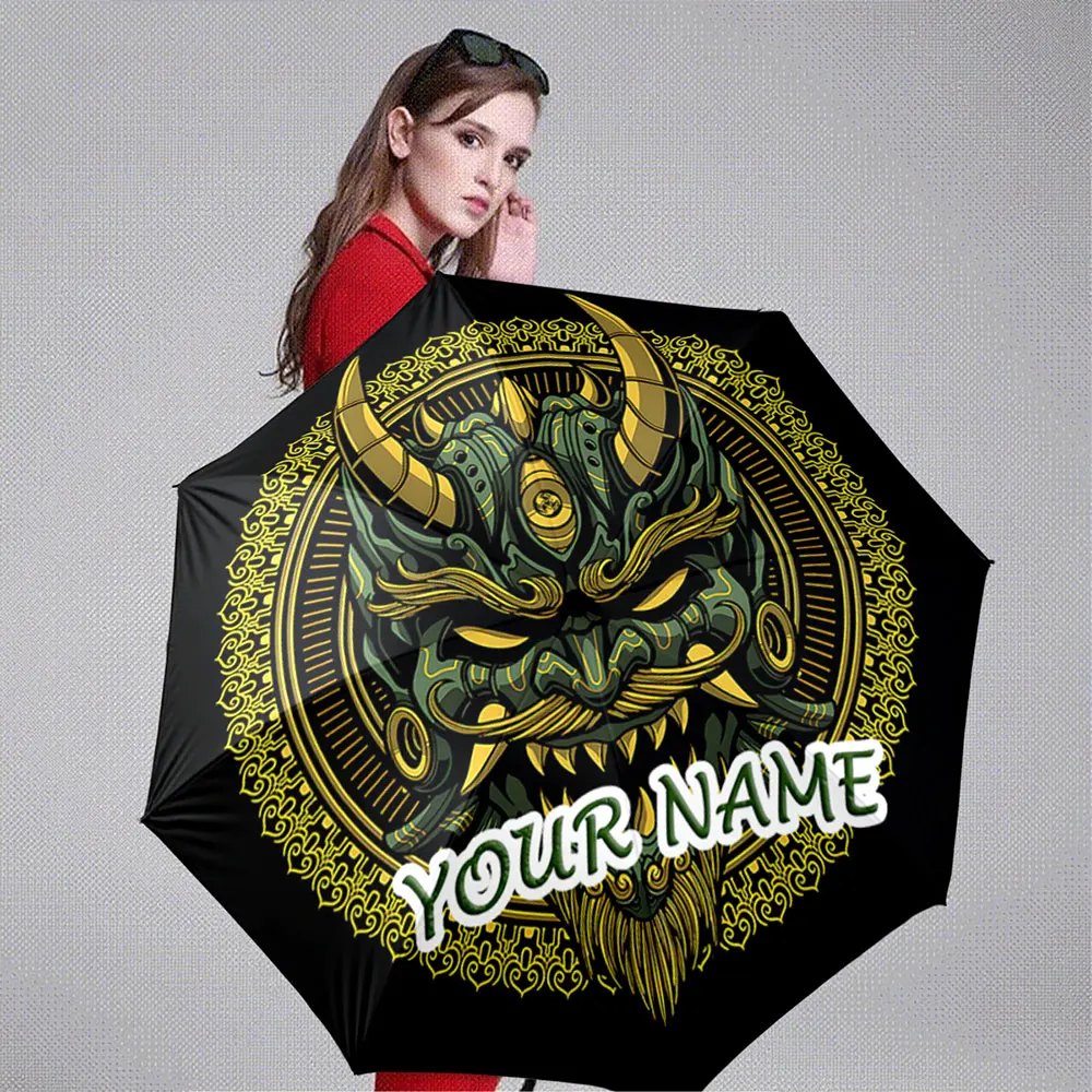 Custom Name Umbrella 