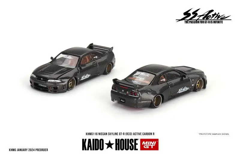 TSM 모델 KAIDO 하우스 미니 GT 1/64 KHMG116 GT-R (R33) 활성 탄소 R 다이캐스트 모델 자동차, 어린이 장난감 선물