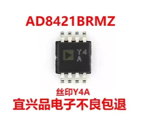 1-10PCS AD8421BRMZ AD8421 AD8421BRM Y4A MSOP8