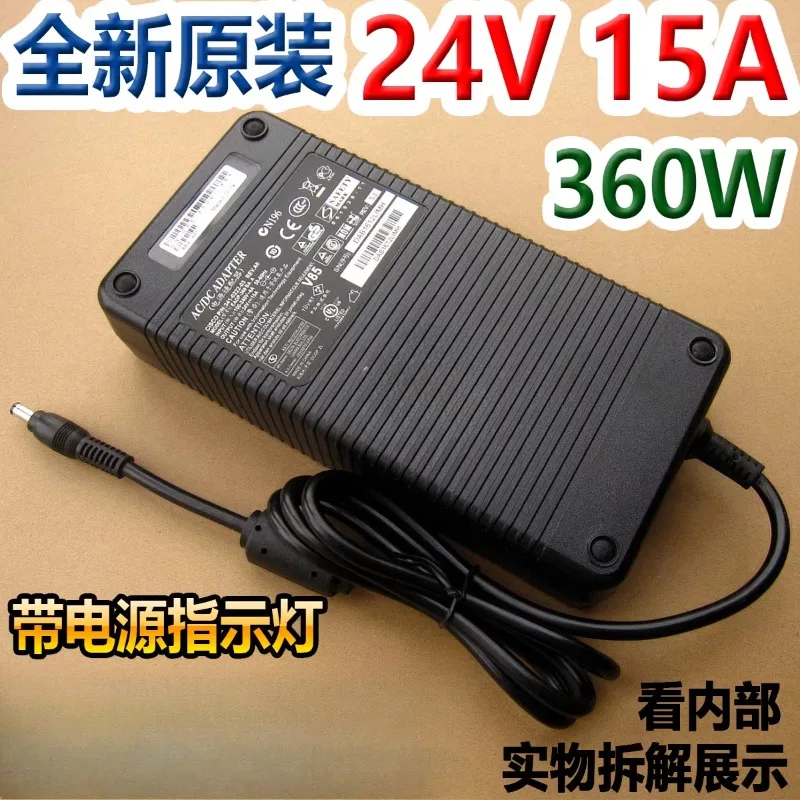 New Original 24V15A Power Adapter 24V10A UM2+3D Printer Power Four-pin Interface