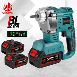 Onevan-コンクリート電気バイブレーター,1100w,15500vpm,makita 18vバッテリー用コンクリート振動ツール