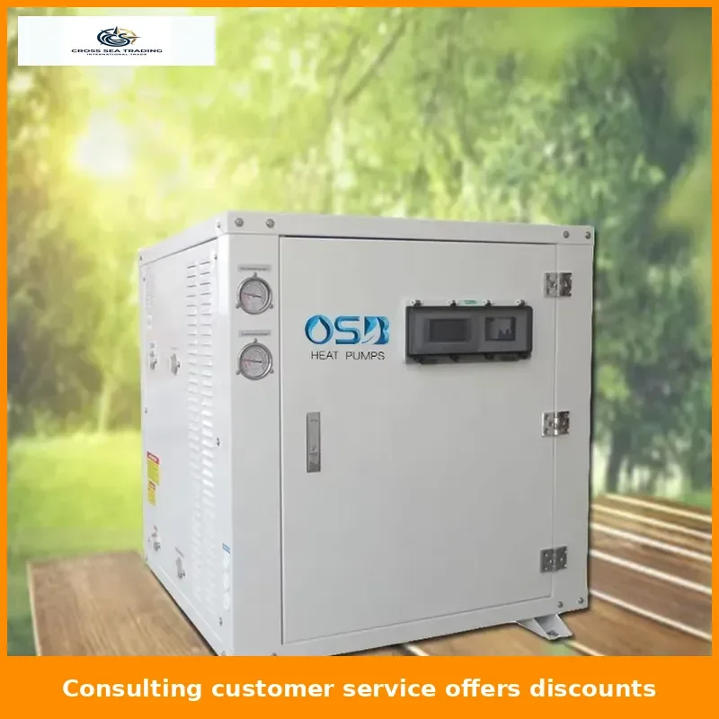 Heating and Cooling Geothermal Heat Pump Water Chiller Ground Source Heat Pump with Heat Recovery 12 kW 18 kW