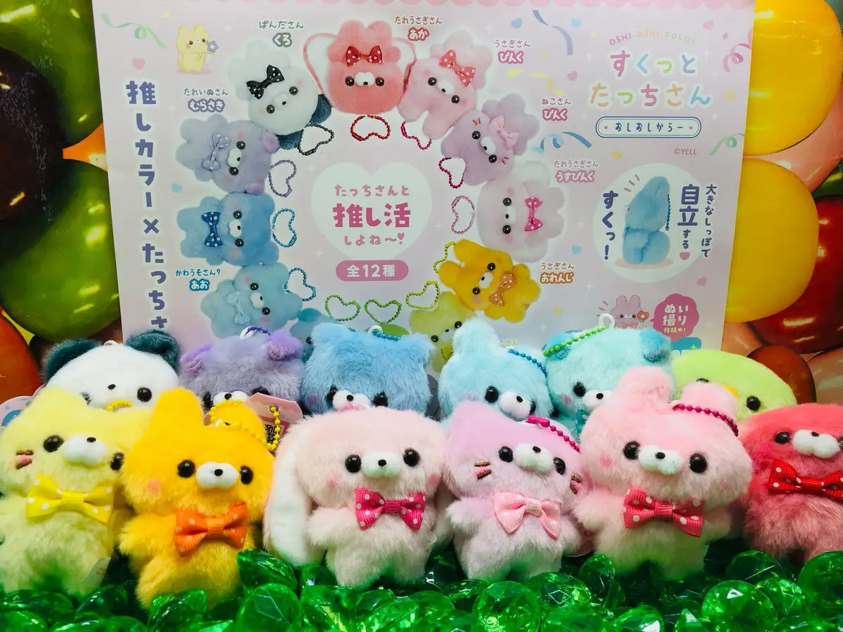 Yell World Sukuttotchi-san ~Oshioshikara~ stuffed toy cute kawaii rabbit cat bear otter plush dolls fruit bow tie ball chain