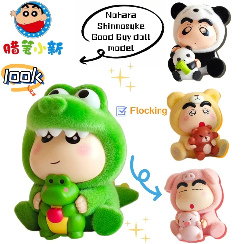 Nuevo Crayon Shin-chan Nohara Shinnosuke lindo modelo de mano de dibujos animados creativos yuanes secundarios anime muñeca del vecindario adornos de escritorio