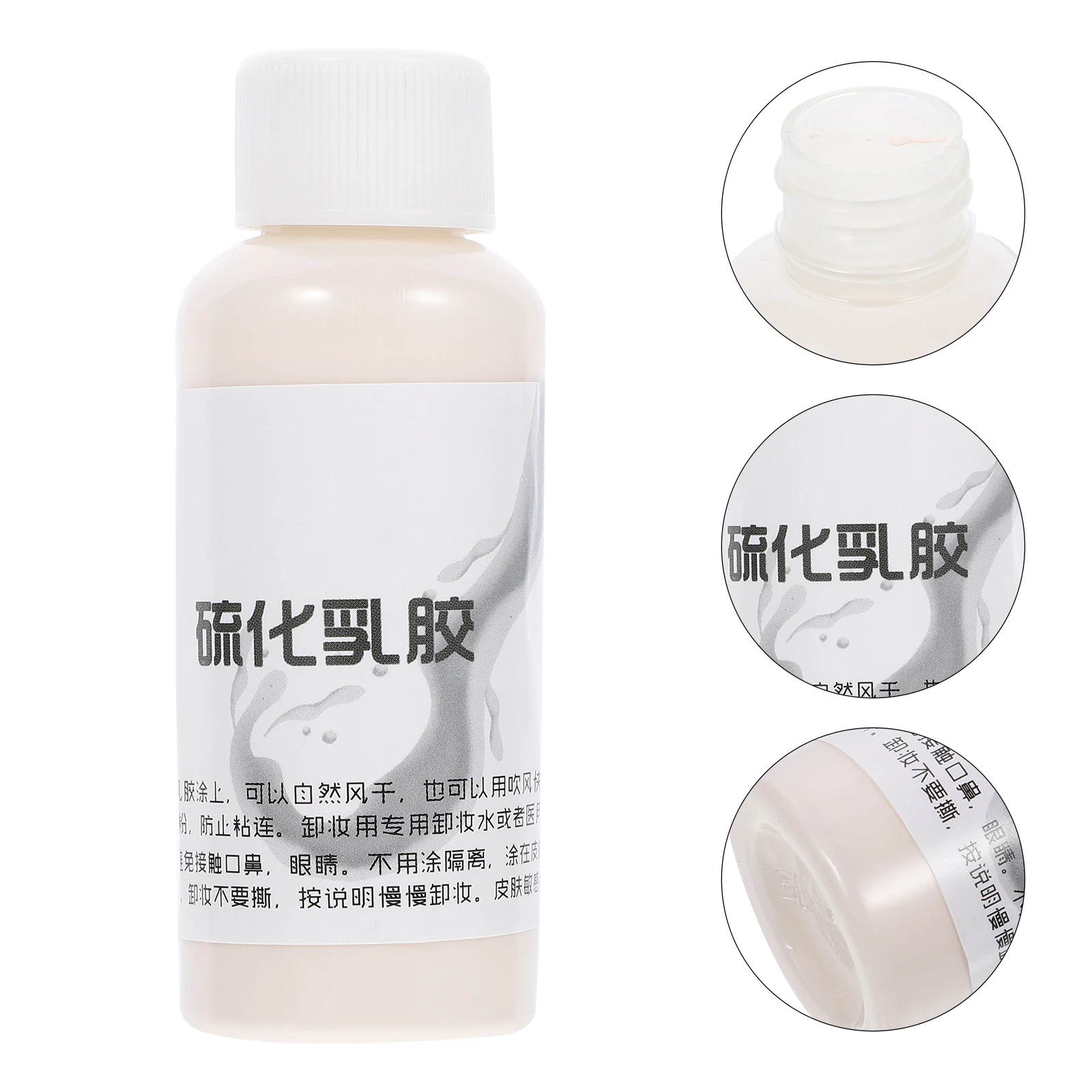 1 Bottle Skin Color Makeup Liquid Halloween Old Age Wrinkle Makeup For Performance Cosplay Makeup Props