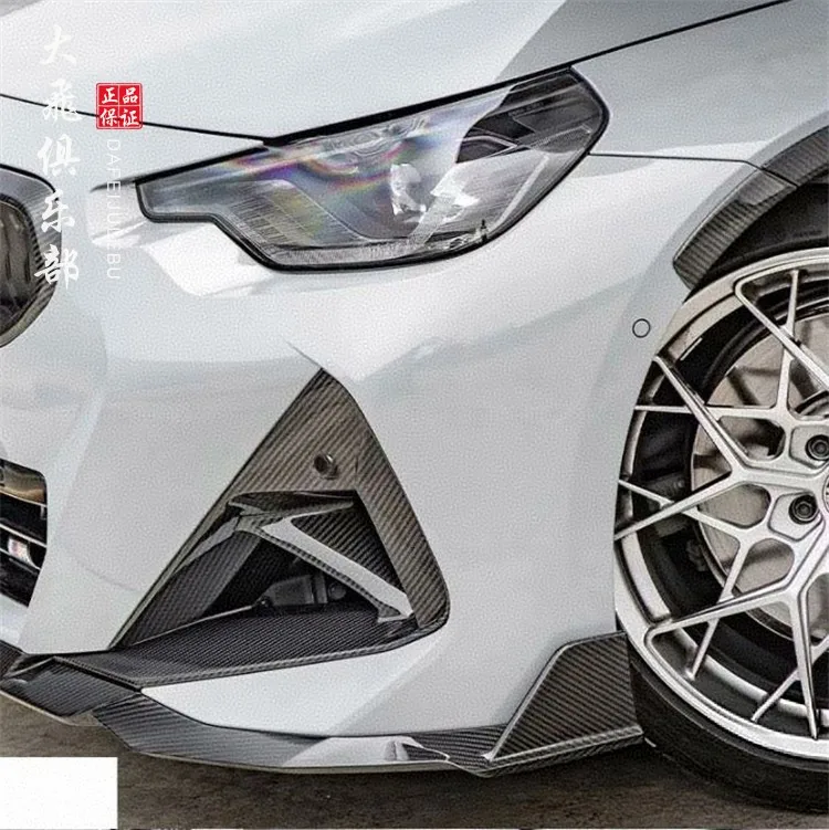 Suitable for BMW 2 Series M240 dry carbon fiber front bumper air outlet G42 modification fog light intake grille size surround