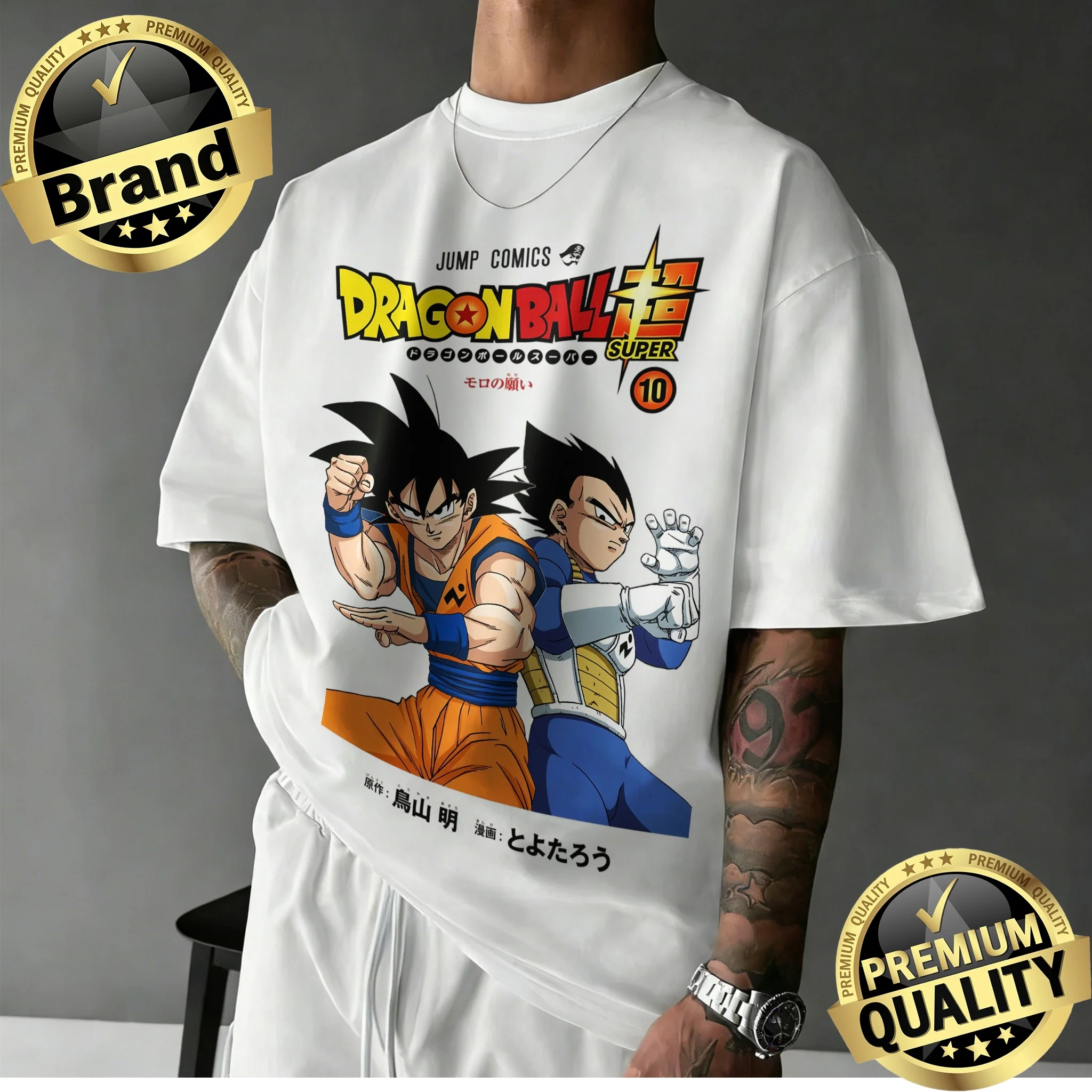 Camiseta Retro Extra Grande de Dragon Ball Super, Nueva Llegada 2026 | Camiseta de algodón 100% con estampado gráfico de la portada del manga de Goku y Vegeta para la familia