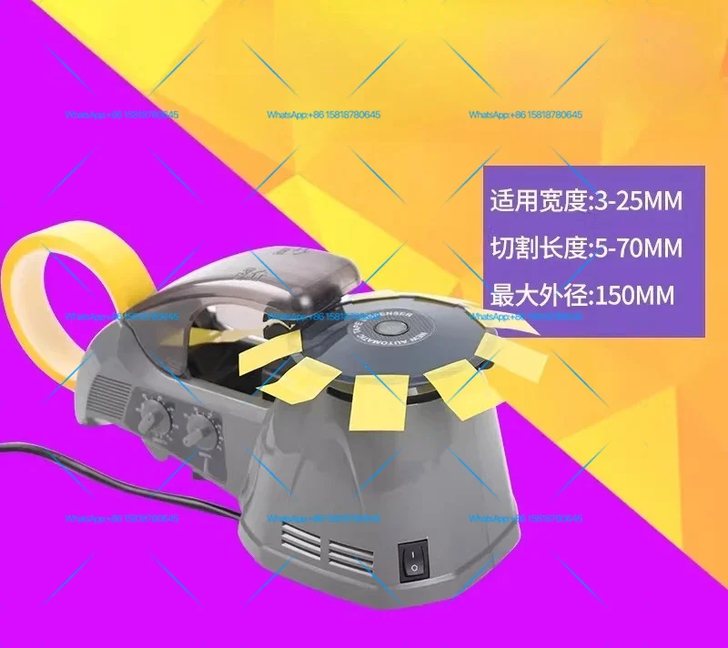 ZCUT-870 Adhesive Paper Machine NSA-10 Adhesive Tape Cutting Machine, Fully Automatic RT3700