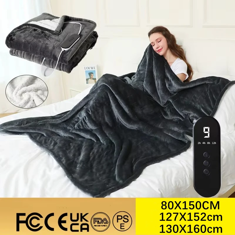 80*150cm/130*160cm Washable Electric Blanket Smart Thermostat Flannel & Lambskin Nap Heating Blanket Warm Body Blanket