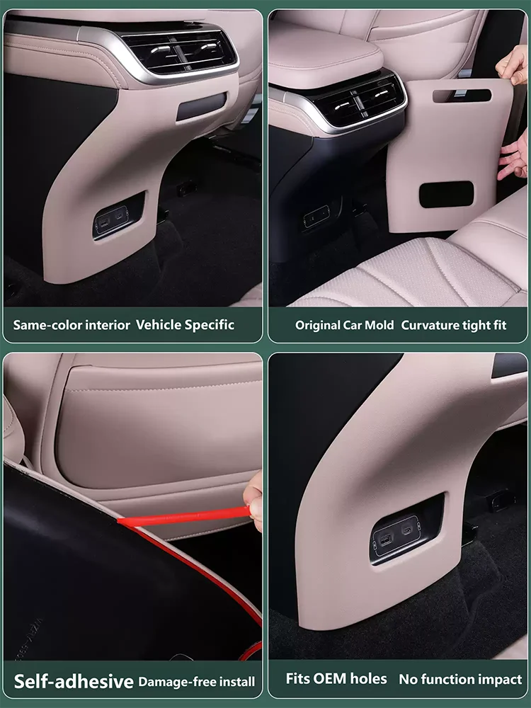 For Xpeng G9 2022-2025 Original Car Color Rear Central Control Anti-kick Frame Protective Cover Interior Accessories 3