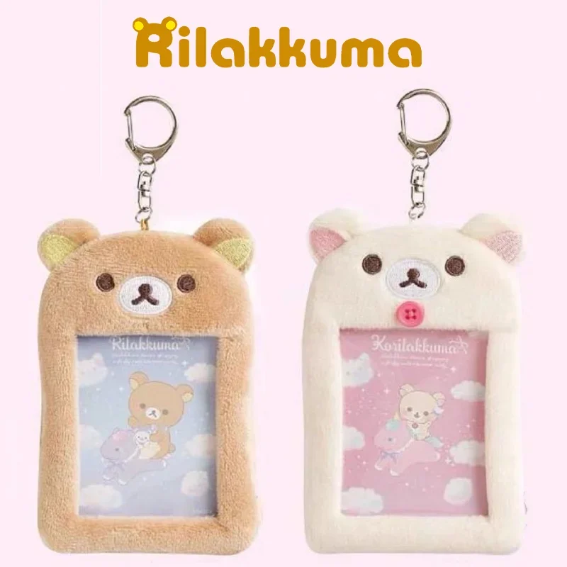 

Rilakkuma плюшевый брелок держатель для карт фото защитный чехол мультфильм аниме начальная периферия сумки кулон аксессуары подарки