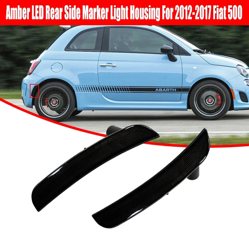 Smoked Lens Car Rear Bumper Side Marker Light Cover Shells For Fiat 500 Pop Lounge 2012 2013 2014 2015 2016 2017 No Bulb/Socket