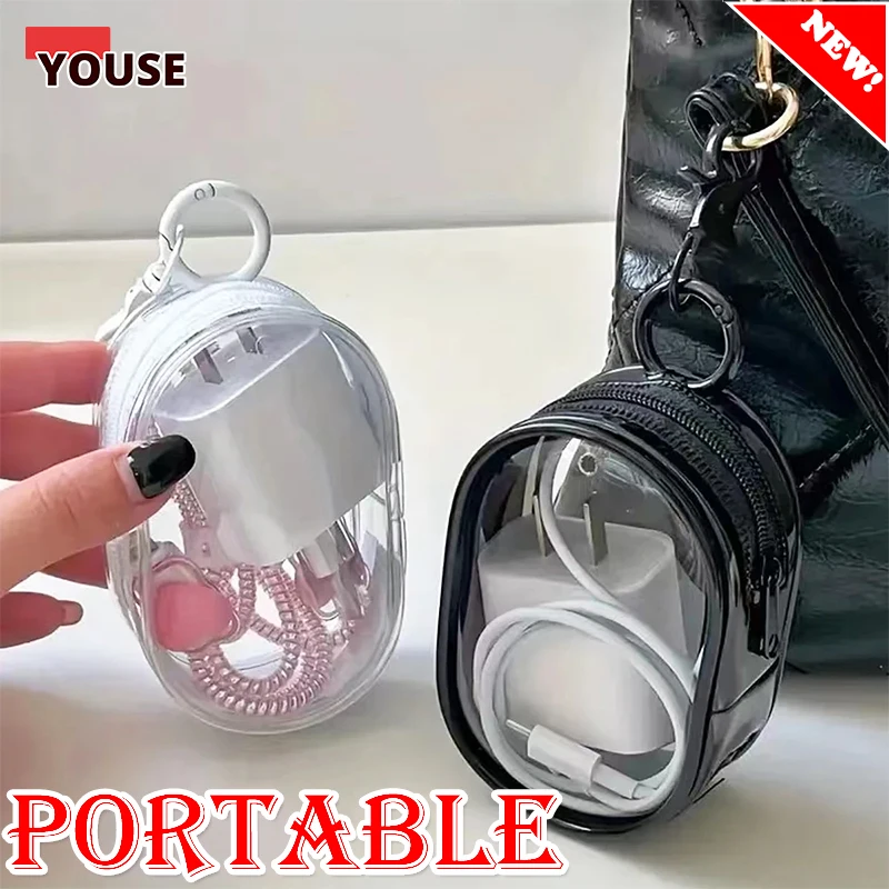 

Transparent Jewelry Organizer Lipstick Mini Storage Bag Mystery Box Keychain Bag Storage Case Thicken Wallet Cute Doll Bag Pouch