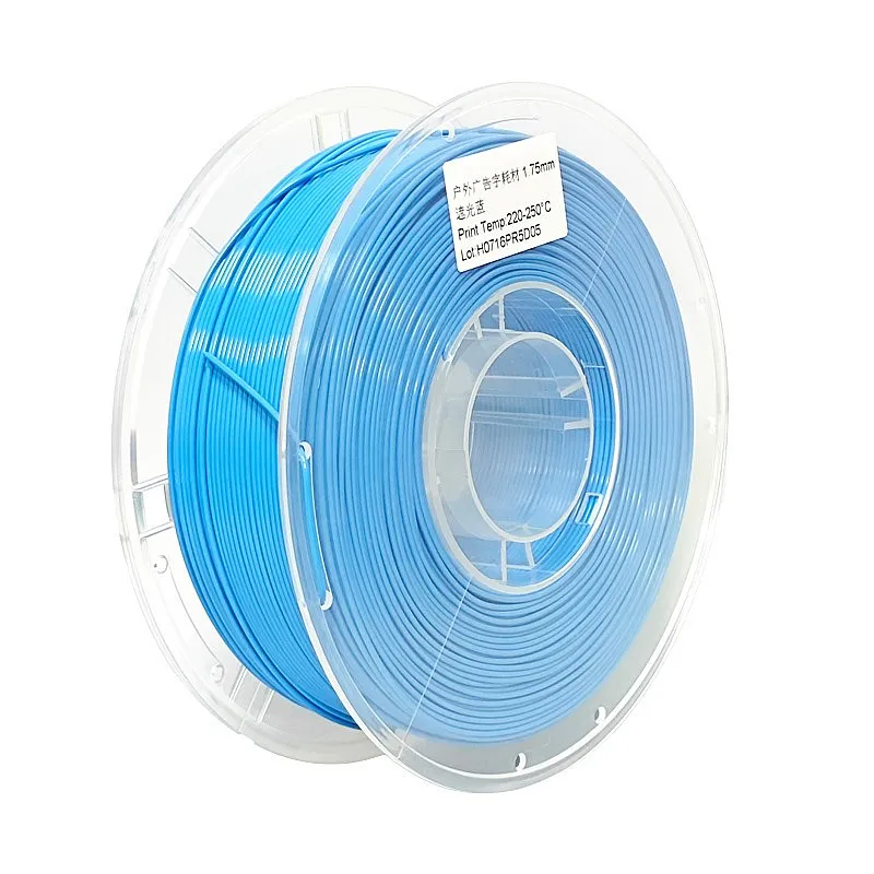 Factory Wholesale Blackout PETG Filament 1.75mm 1Kg Zero Light Transmission for Outdoor LED Sign 3D Printing