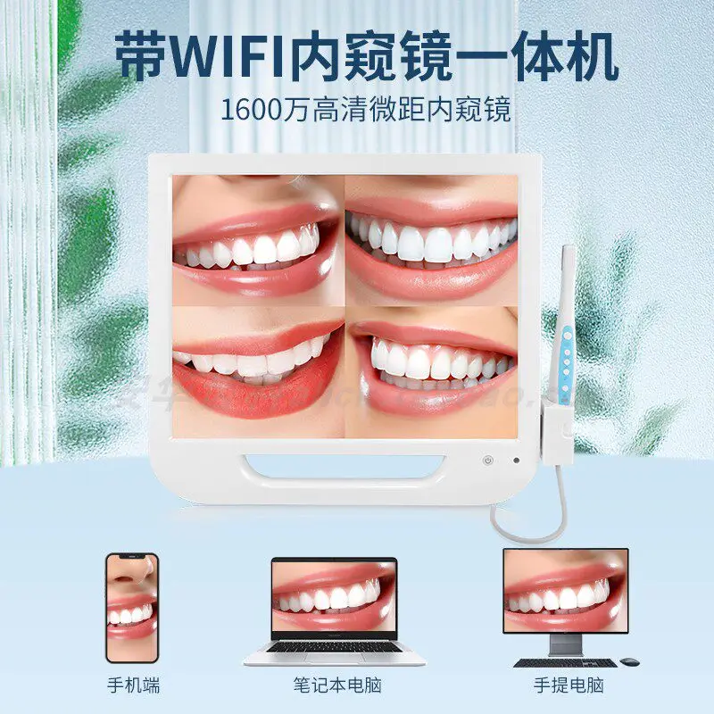 Dentals Oral Endoscopy High Definition Photography Inspection Dentals Tools 17 Inch WIFI Digital Observer All-in-one Machine