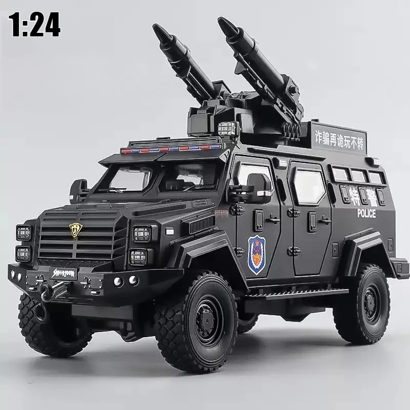 1:24 Tiger Explosion Proof Armored Police Vehicle Simulation Alloy Sound Light Model Car Diecasts Metal Toy Model Gifts