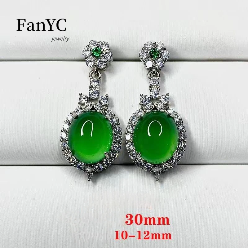 Natural Green Agate Egg Face Earrings 925 Silver Inlaid Ice Luxurious Jade Earrings Exquisite Fashion Jewelry Gift for Women