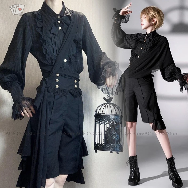 Disfraz هالوين المرأة جيراي كي Ouji نمط الزي لوليتا القرون الوسطى بلوزة يتوهم بدلة سوداء تأثيري القوطية السراويل للجنسين Prin