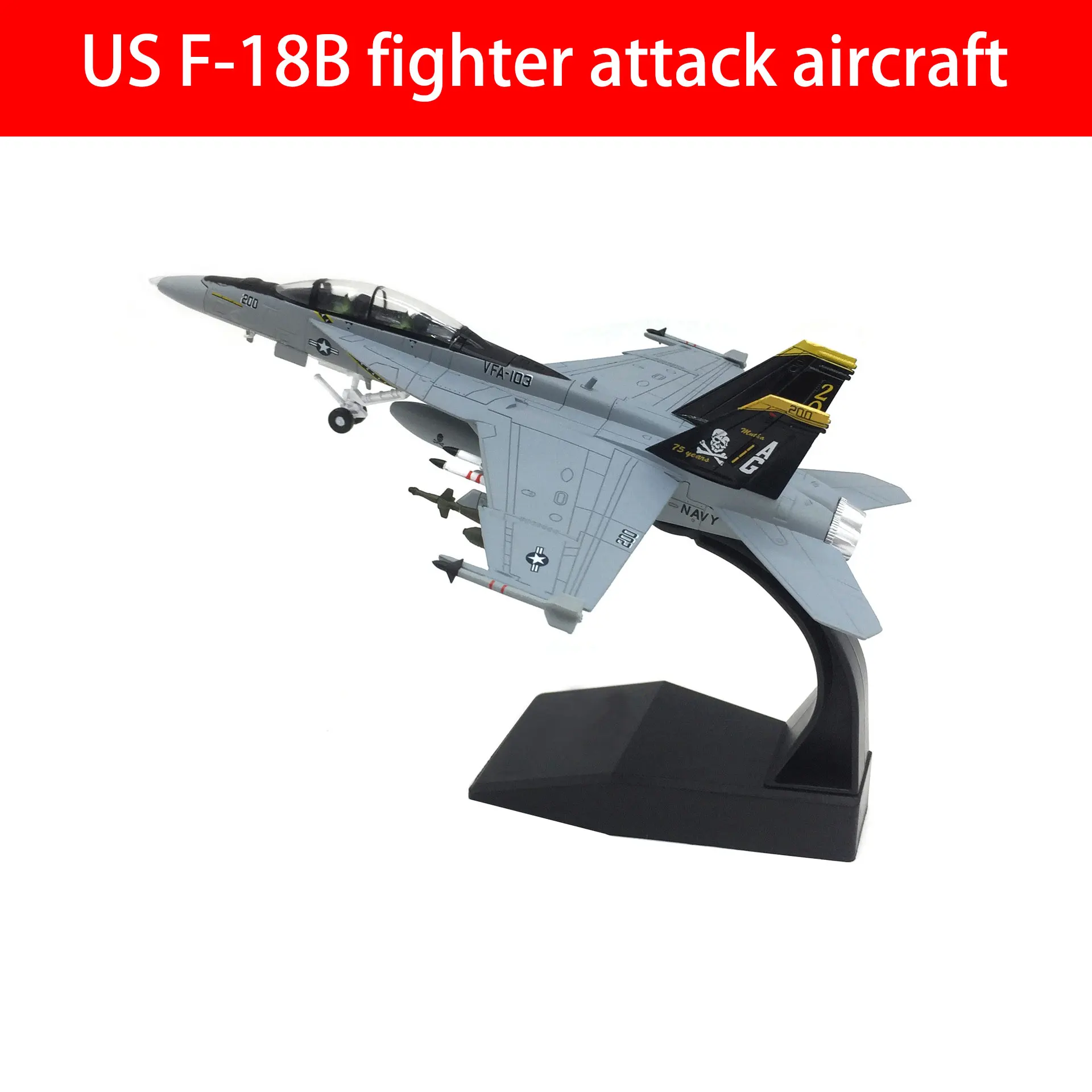 Military aircraft model US F-18B Strike Fighter fighter jet Children's toys, boys' birthday gifts, puzzle toys, collection gifts