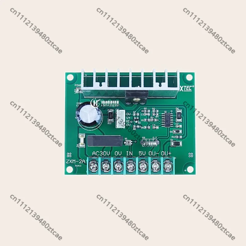 Manual Tension Control Board ZXM-2A Tension Gauge for Printing Machine Slitting Machine Magnetic Powder Tension Controller